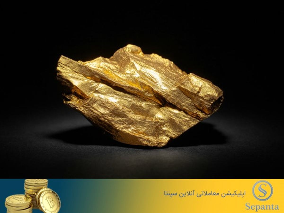 چگونه در معاملات آبشده حرفه ای شویم