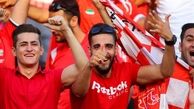 بیانیه شرکت پیشکسوتان کهن پرسپولیس خطاب به هواداران پرسپولیس و تراکتورسازی