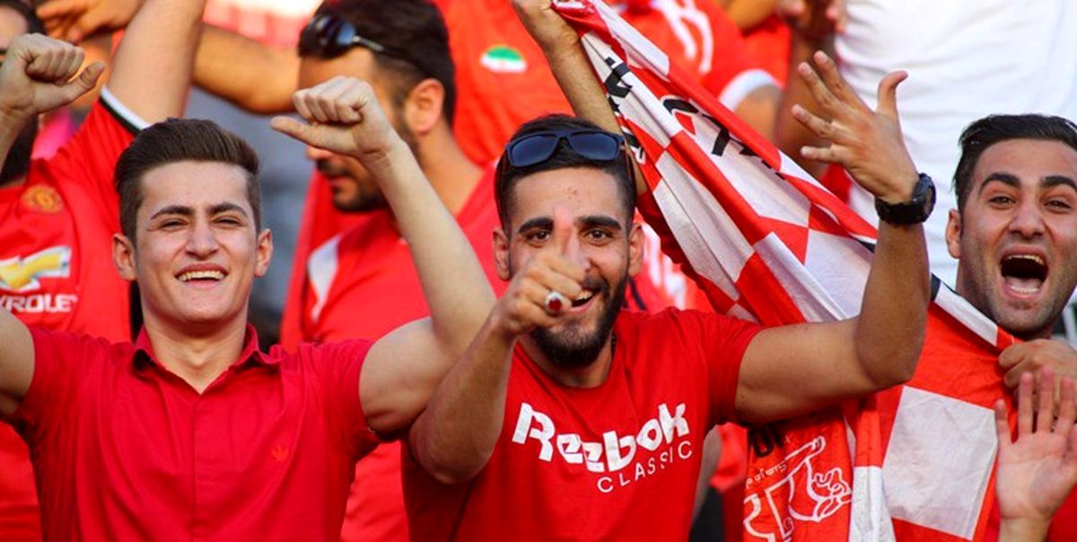 بیانیه شرکت پیشکسوتان کهن پرسپولیس خطاب به هواداران پرسپولیس و تراکتورسازی