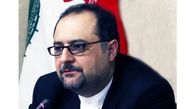 چالش‌هایی که روبروی «صندوق تعاون روستاییان ایرانیان» است