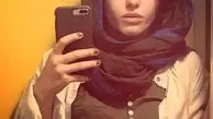قیافه آشفته ریحانه پارسا