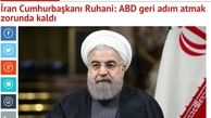 تحریم های آمریکا تاثیری در اقتصاد ایران ندارد