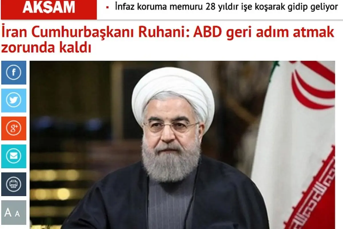 تحریم های آمریکا تاثیری در اقتصاد ایران ندارد