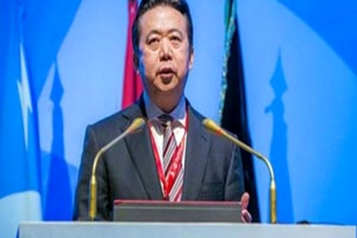 رئیس اینترپل استعفا کرد