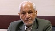دیه از شنبه ۲۵ میلیون تومان می شود