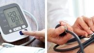 راهنمای انتخاب و خرید دستگاه فشار خون خانگی با کیفیت و دقت بالا
