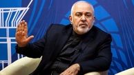 ظریف: ترامپ به زباله‌دان تاریخ پیوست