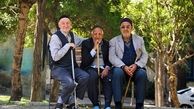 میانگین حقوق بازنشستگان تأمین اجتماعی در سال گذشته 