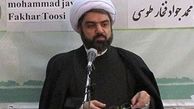 نخستین مخلوق خداوند چه بود؟