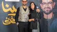 عکس با احساس سینا شعبانخانی و همسرش