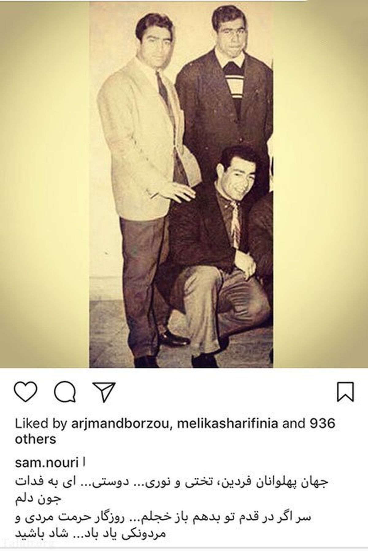 عکس دایی معروف بازیگر فوق لیسانسه ها با جهان پهلوان تختی