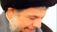 مرجعی که امام خمینی (ره) او را «مغز متفکر شیعه» لقب داد