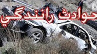 3 کشته و 3 مصدوم بر اثر تصادف یک دستگاه پراید با کامیون