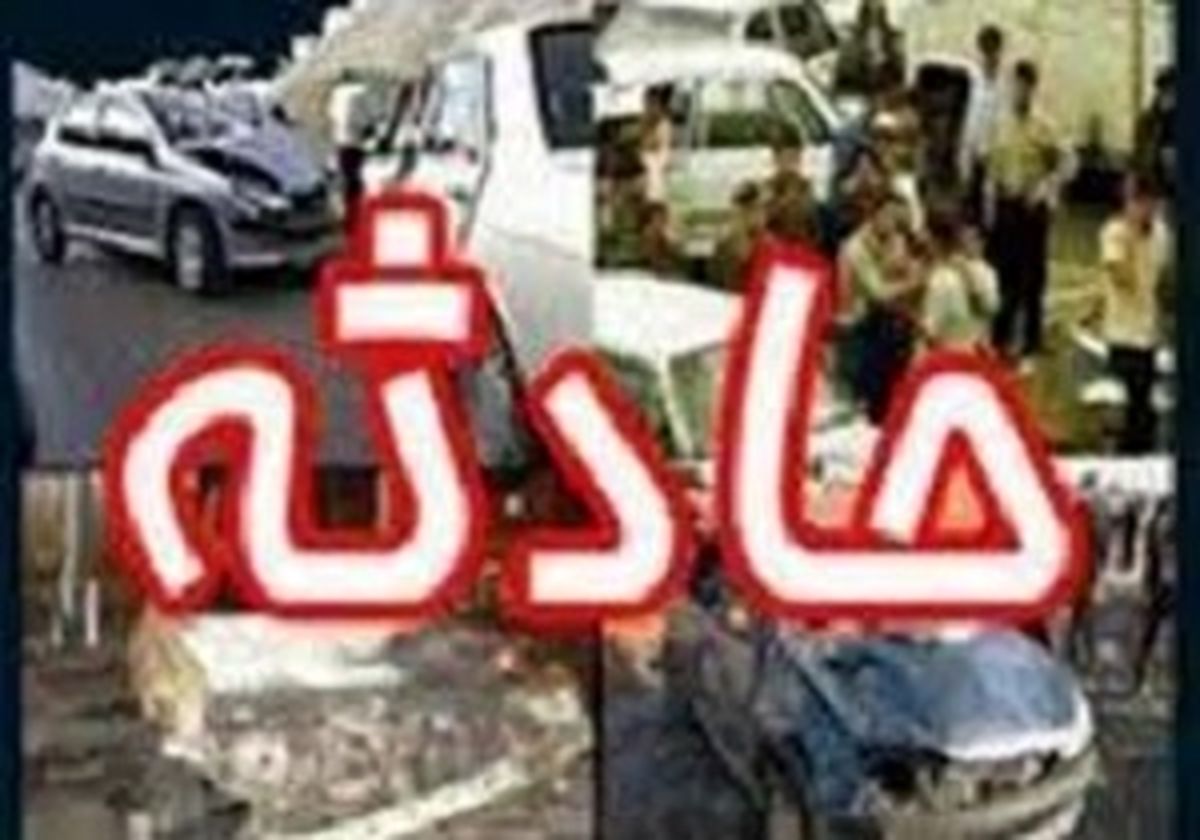 واژگونی بار آهن نیسان روی خودرو پژو در بزرگراه نواب