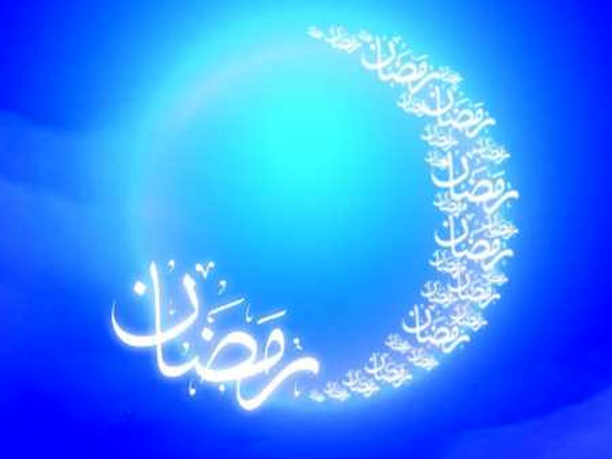 رستگاری در سی گام