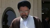 دیدار وزیر اطلاعات با مراجع تقلید در قم