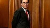 منوچین در کنفرانس مالی ریاض شرکت نکند