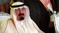 مرگ بالینی ملک عبدالله