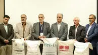 از افزایه های پرمصرف سیالات حفاری ساخت ایران رونمایی شد
