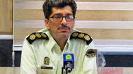 سارق ناشی به خودروی پلیس زد