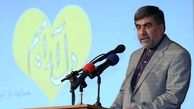 مسائل خانوادگی جنتی را از ارشاد دور کرد