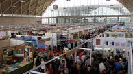 تمهیدات ویژه برای تسهیل حمل و نقل در نمایشگاه کتاب