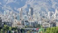 دلیل اختلاف قیمت مسکن در گزارش مرکز آمار و بانک مرکزی