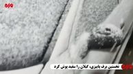 ببینید | بارش اولین برف پاییزی در گیلان 