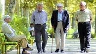 زمان پرداخت حقوق خرداد و معوقه‌های دو ماه گذشته بازنشسته‌ها