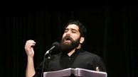 اجرای کنسرت خواننده" پژمان"