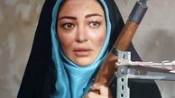 اسلحه کشی خانم بازیگر + عکس