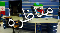 زمان پاسخ کاندیداها به سوالات مناظره افزایش یافت