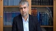 اتهام متهمان پرونده دکل نفتی مشخص شد
