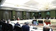​طنز برنامه جامع انرژی کشور