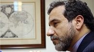 تماس روز گذشته ظریف با همتای پاکستانی