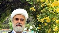 عالم دایره است!+ صوت