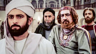 جایگزین مختارنامه مشخص شد