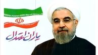 اعتراض رئیس دولت اصلاحات به تک روی های انتخاباتی دولتی ها/ ستادهای«حمد» را چه کسی راه اندازی کرده است؟