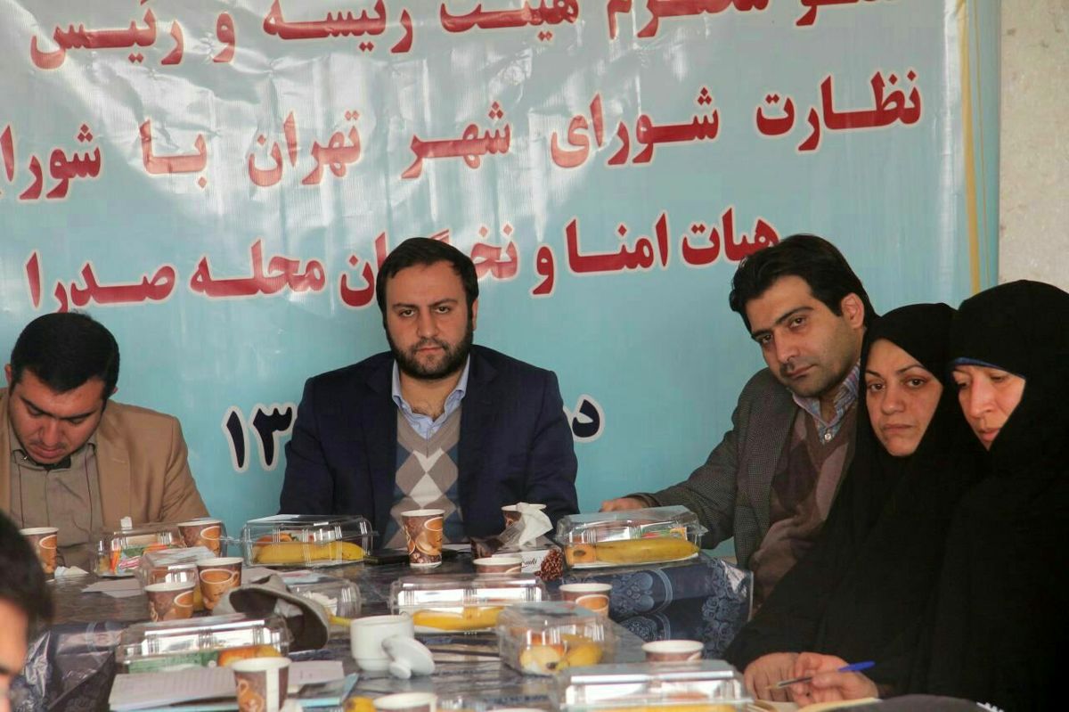 جهت‌گیری سراهای محله و مدیریت محلی باید در راستای مطالبات مردم باشد