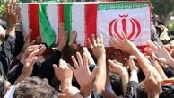 پیکر شهید مدافع حرم در شهر ری تشییع شد
