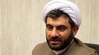 بدهکاری 50 میلیارد تومانی دولت به اوقاف 