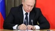 پوتین فشار آمریکا به رسانه‌های روس را تلافی کرد
