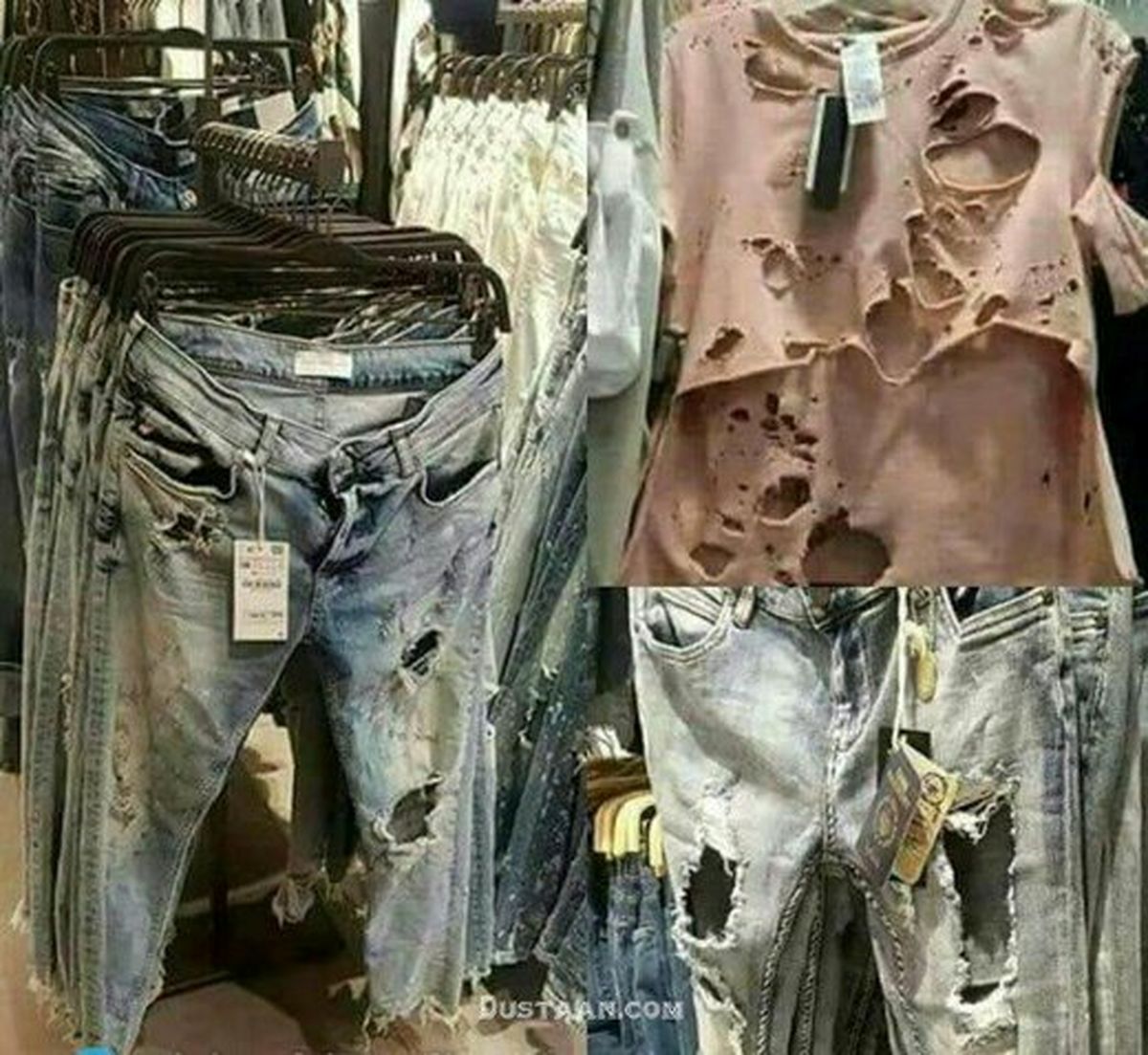 تو رو خدا این لباس پاره رو از ما نگیرین! 