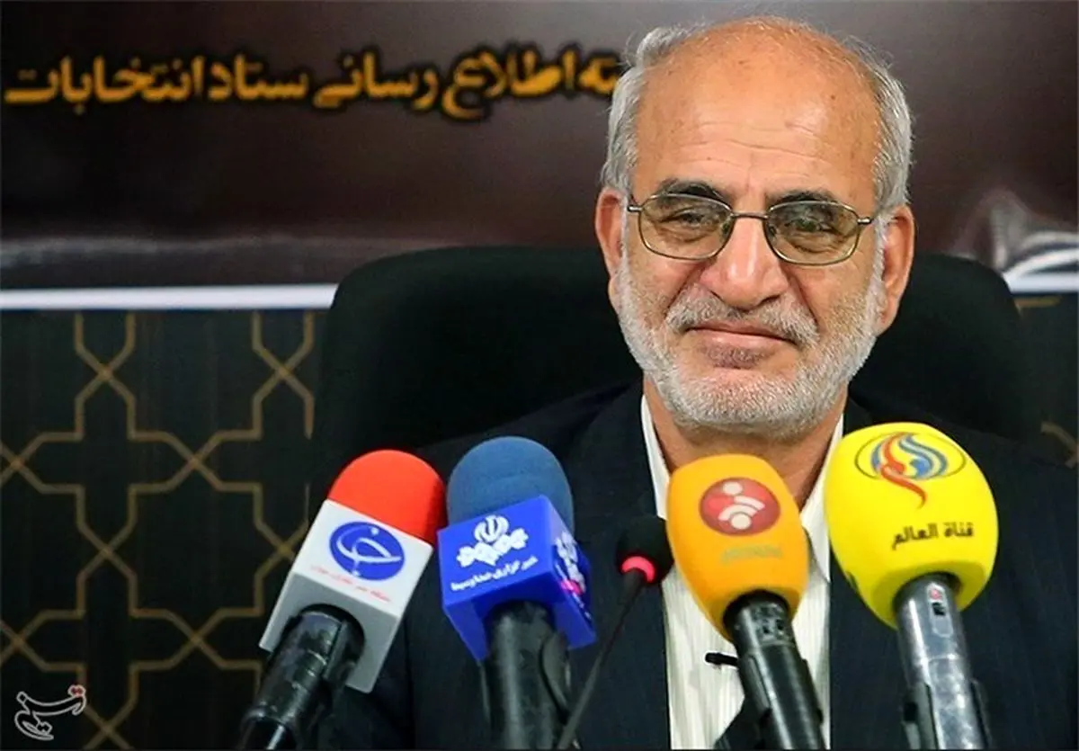 ثبت‌نام داوطلبان انتخابات مجلس خبرگان تا پایان امروز