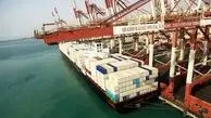 احتکار کالاهای وارداتی برای گران شدن آنها در بازار 