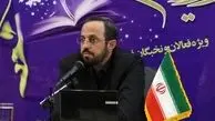 اگر دنبال توافق هستیم، دنبال توافق نباشیم/ گام بعدي دولت روحاني؛ تقویت قدرت چانه زنی در «خارج از میز مذاکرات»