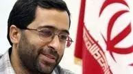 خاطره خواندنی معلمی که با دیدن اعلامیه فوت خود شوکه شد