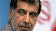 درخواست باهنر از هاشمی