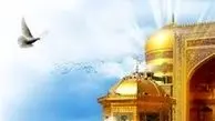 توصیه امام رضا به کسانی که معده درد دارند