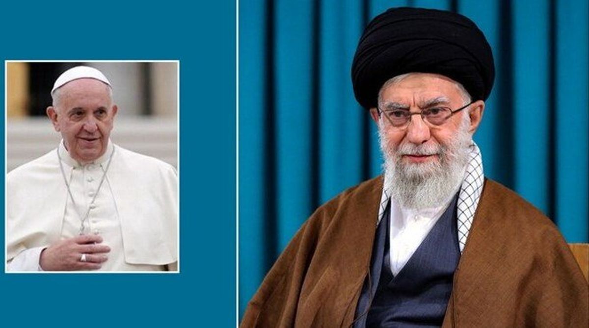 پیام رهبر معظم انقلاب اسلامی به پاپ ابلاغ شد